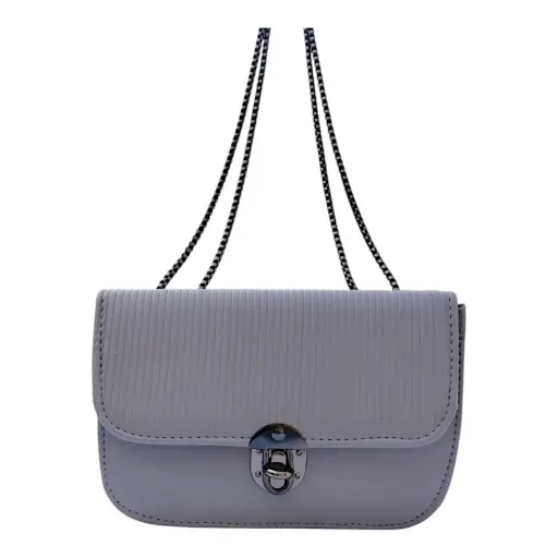 Flap Crossbody Bag with Chain Strap 👜